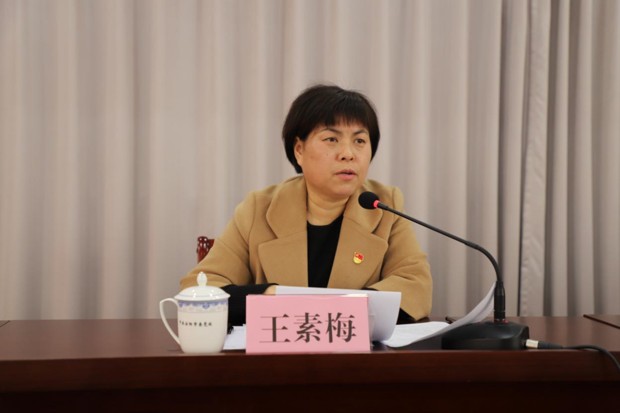 市委第四巡察组巡察J9九游会工作动员会召开 市委第四巡察组巡察J9九游会工作动员会召开