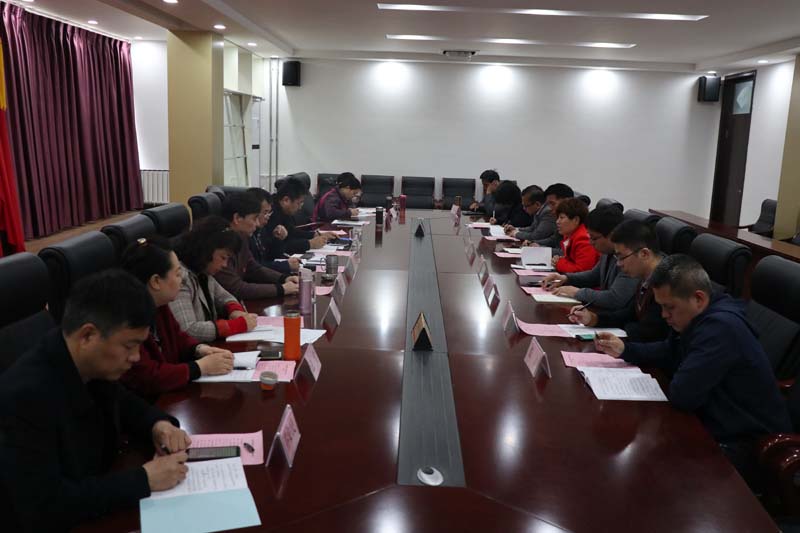 我校召开春季主体班学员座谈会 我校召开春季主体班学员座谈会