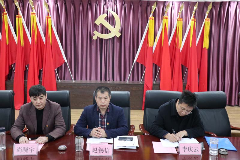 我校召开春季主体班学员座谈会 我校召开春季主体班学员座谈会