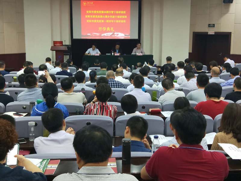 我校组织主体班学员赴浙江大学开展异地教学培训 我校组织主体班学员赴浙江大学开展异地教学培训