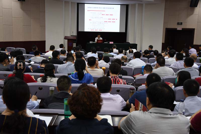 我校组织主体班学员赴浙江大学开展异地教学培训 我校组织主体班学员赴浙江大学开展异地教学培训