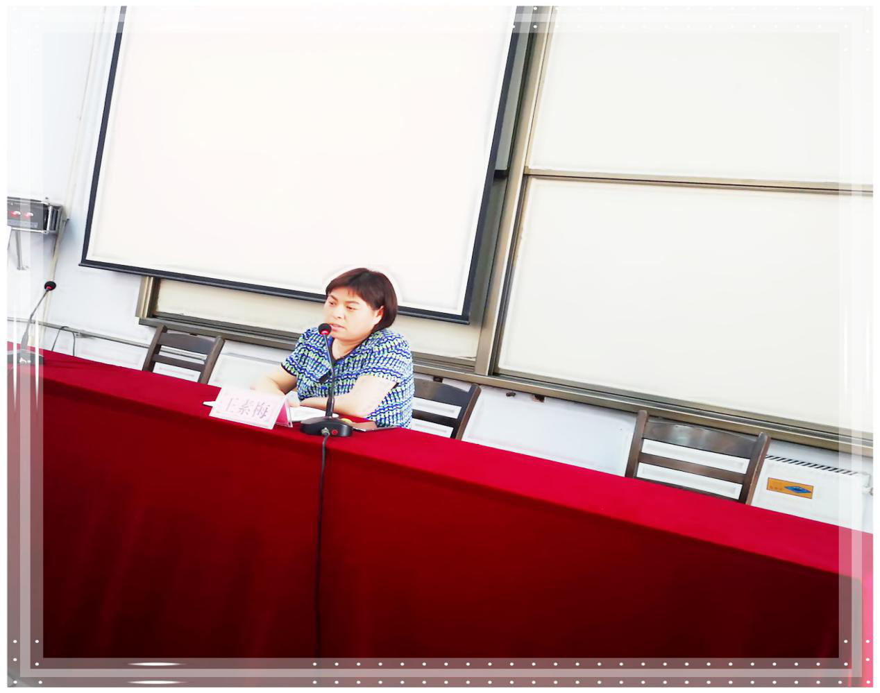 戮力同心,创新打造精品政策解读课_——J9九游会举办2020年全市党校系统教学法研讨会 戮力同心,创新打造精品政策解读课_——J9九游会举办2020年全市党校系统教学法研讨会