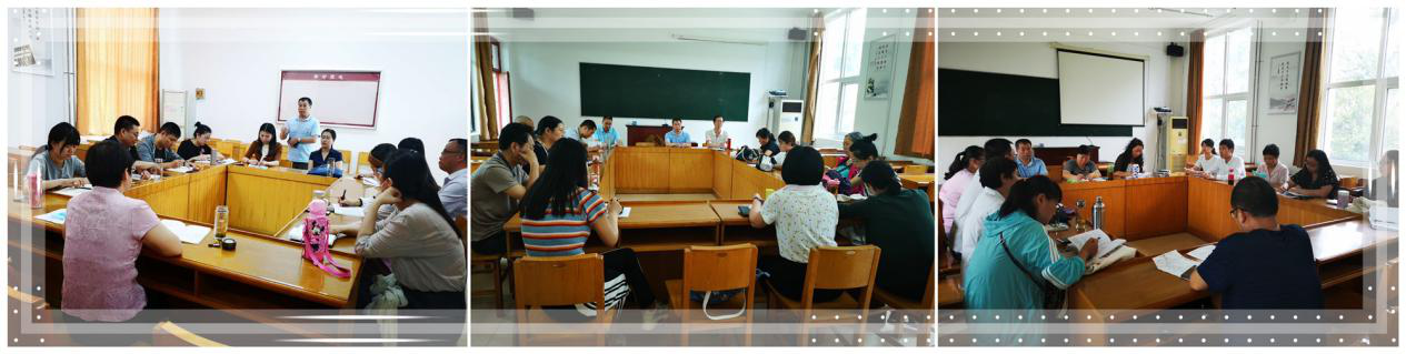 戮力同心,创新打造精品政策解读课_——J9九游会举办2020年全市党校系统教学法研讨会 戮力同心,创新打造精品政策解读课_——J9九游会举办2020年全市党校系统教学法研讨会