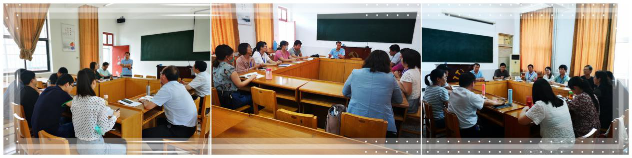 戮力同心,创新打造精品政策解读课_——J9九游会举办2020年全市党校系统教学法研讨会 戮力同心,创新打造精品政策解读课_——J9九游会举办2020年全市党校系统教学法研讨会