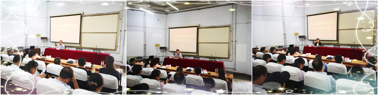 戮力同心,创新打造精品政策解读课_——J9九游会举办2020年全市党校系统教学法研讨会 戮力同心,创新打造精品政策解读课_——J9九游会举办2020年全市党校系统教学法研讨会