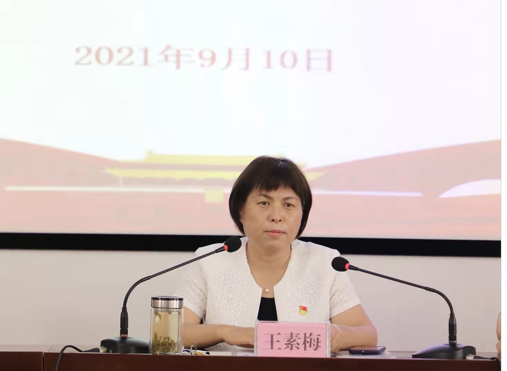 安阳J9九游会开展“慈善一日捐”活动 安阳J9九游会开展“慈善一日捐”活动