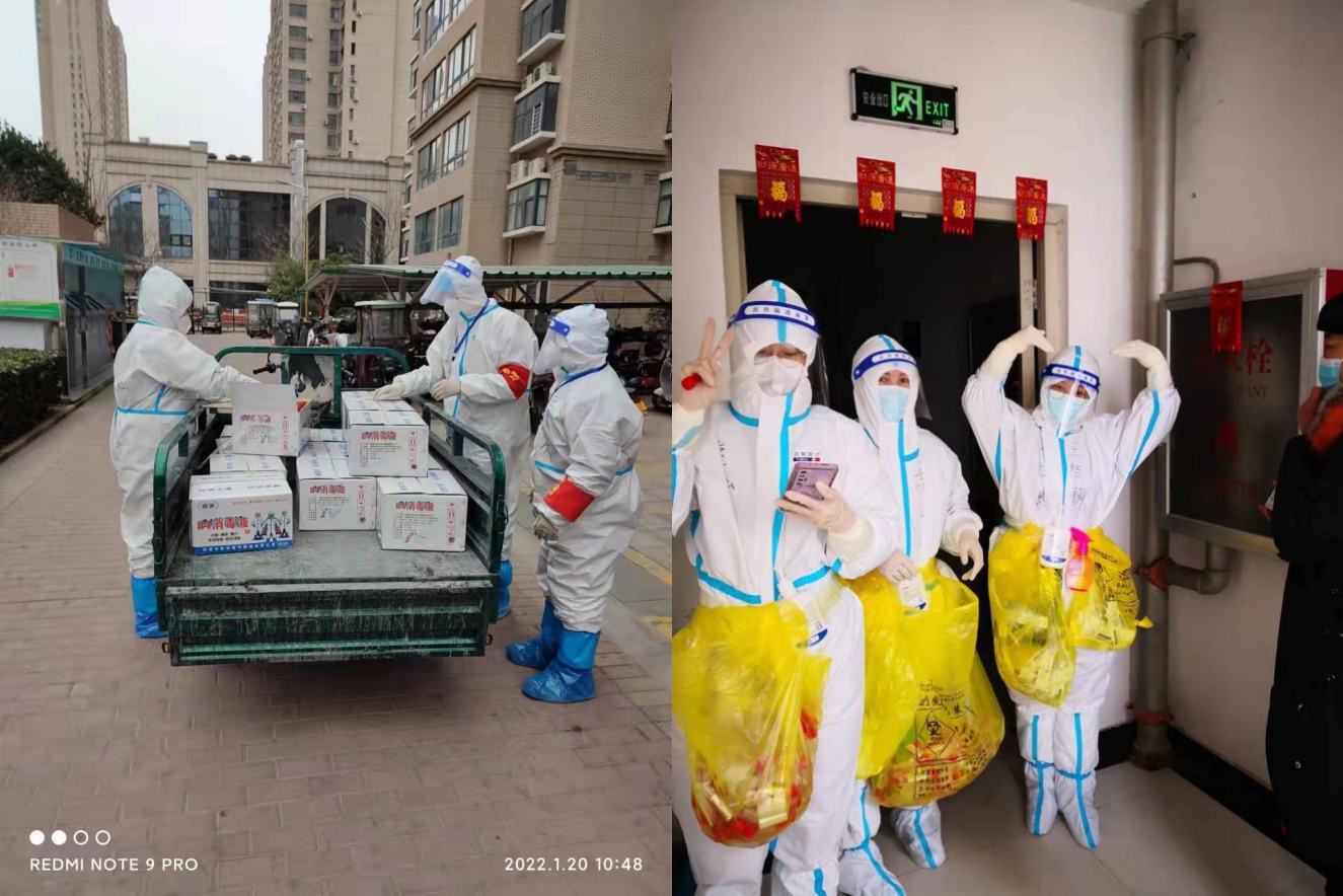 【抗疫工作】J9九游会开展为留守家庭“送健康、送欢乐、送关爱”志愿服务活动 【抗疫工作】J9九游会开展为留守家庭“送健康、送欢乐、送关爱”志愿服务活动