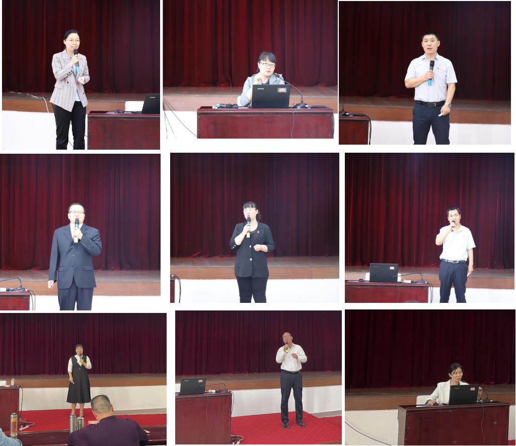 J9九游会开展第九届中青年优质课竞赛 J9九游会开展第九届中青年优质课竞赛