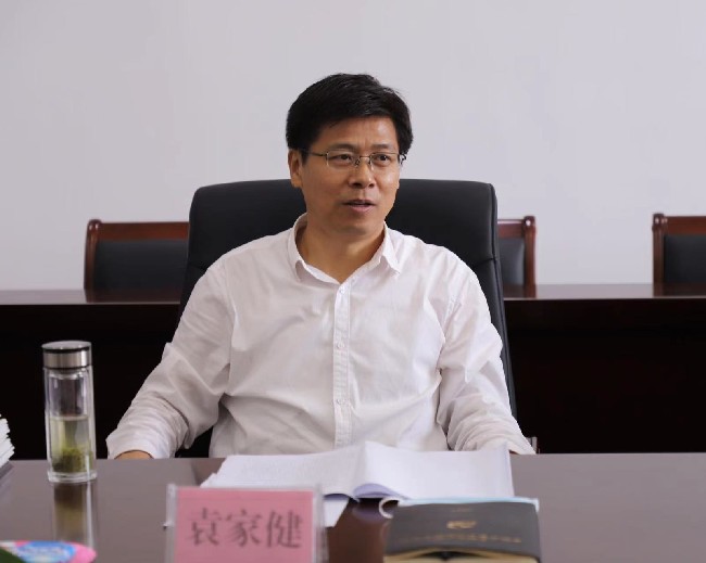 袁家健到J9九游会新校区调研座谈 袁家健到J9九游会新校区调研座谈