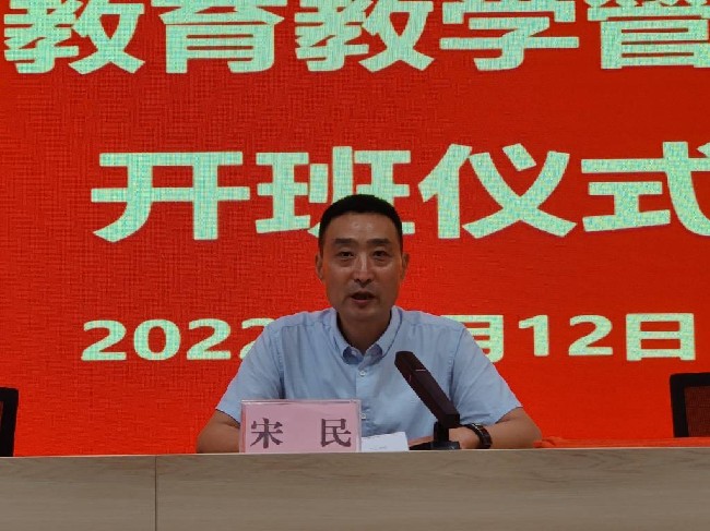 河南护理职业学院思政教师及教育教学管理人员培训班圆满结束 河南护理职业学院思政教师及教育教学管理人员培训班圆满结束