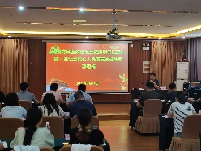 河南护理职业学院思政教师及教育教学管理人员培训班圆满结束 河南护理职业学院思政教师及教育教学管理人员培训班圆满结束